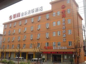 Jushang Music Chain Hotel Wenzhou Wutian Exterior foto