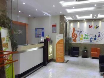 Jushang Music Chain Hotel Wenzhou Wutian Exterior foto